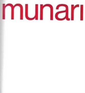 bruno munari: gsu zagreb, 1973