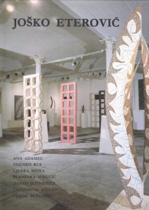 joško enterović: tok vrpce