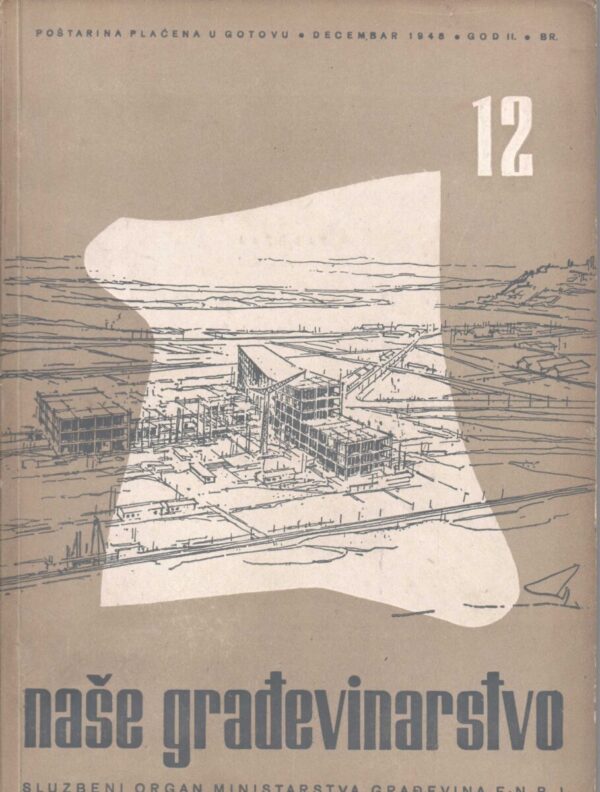 naše građevinarstvo 1948. 12