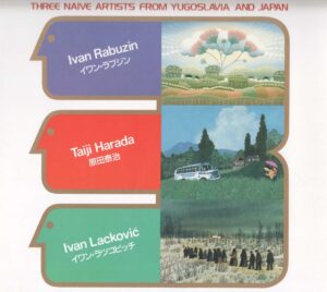 asahi shimbun: three naive artists from yugoslavia and japan