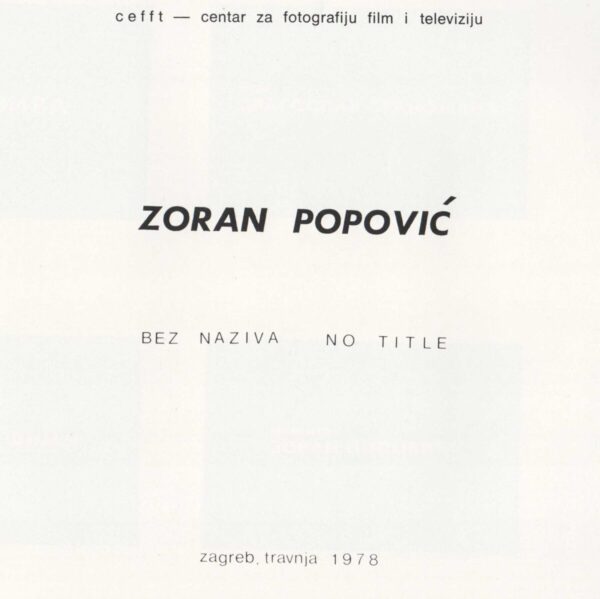 zoran popović: bez naziva, 1978.