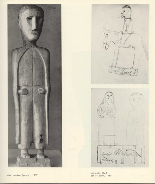 petar smajić: crteži, 1969.