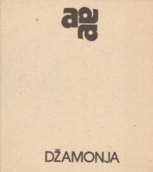 dušan džamonja: izožba skulptura i crteža, 1976.