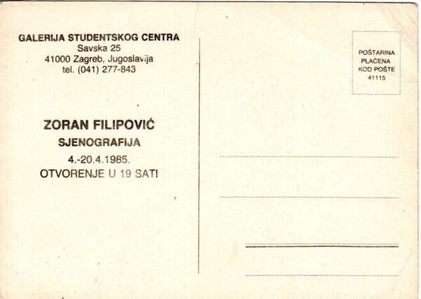 kartolina - zoran filipović, sjenografija