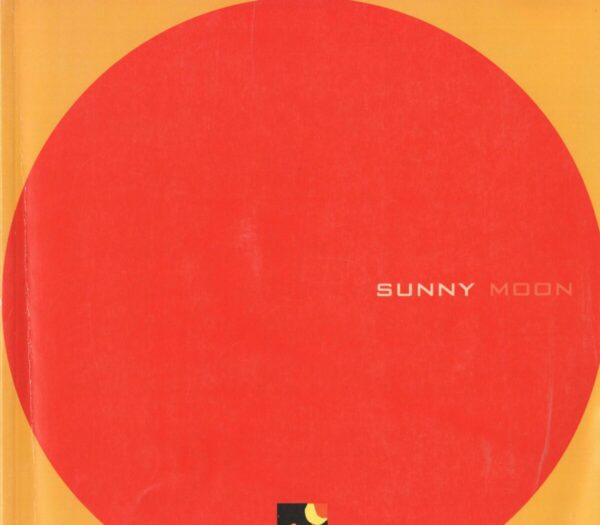 katalog: sunny moon, mjesec sunca