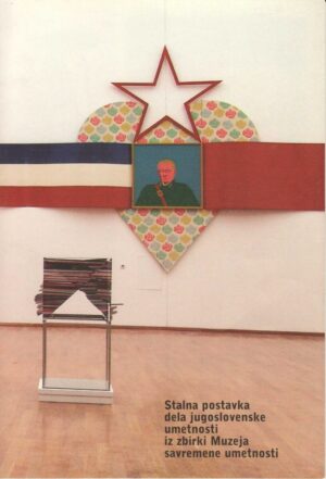 stalna postavka jugoslavenske umjetnosti