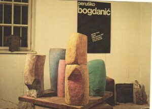 kartolina, razglednica, peruško bogdanić