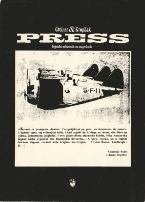 kartolina, pozivniva za otvorenje izložbe posljenjih stranica