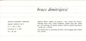 kartolina, pozivnica braco dimitrijević