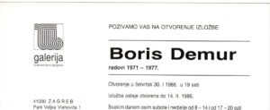 kartolina, pozivnica za otvorenje izložbe boris demur