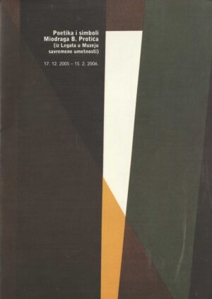 katalog, miodrag b. protić, politika i simboli