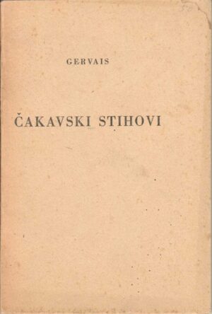 drago gervais: Čakavski stihovi