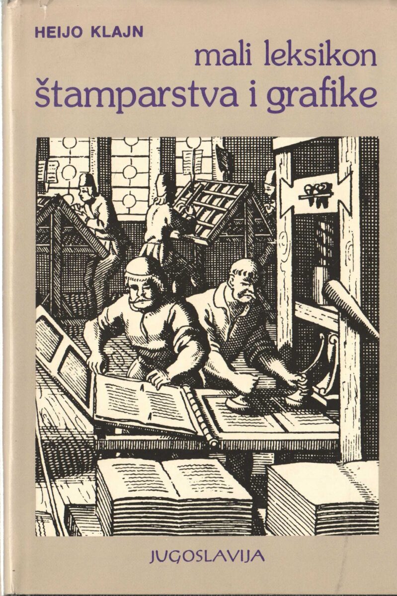 heijo klajn: mali leksikon štamparstva i grafike