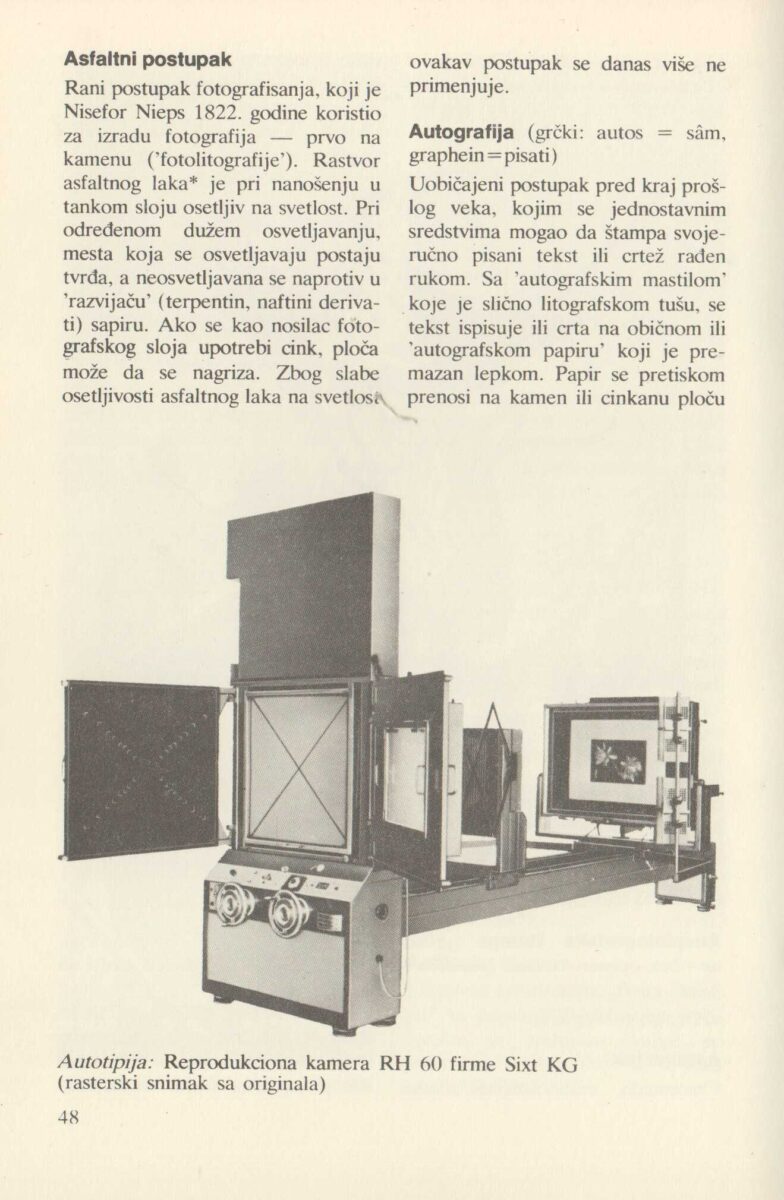 heijo klajn: mali leksikon štamparstva i grafike