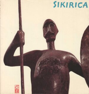 juraj bladani - stipe sikirica