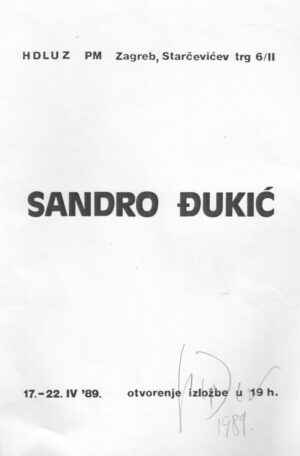 pozivnica: sandro Đukić