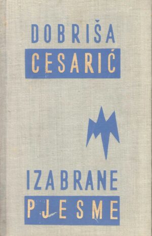 dobriša cesarić: izabrane pjesme