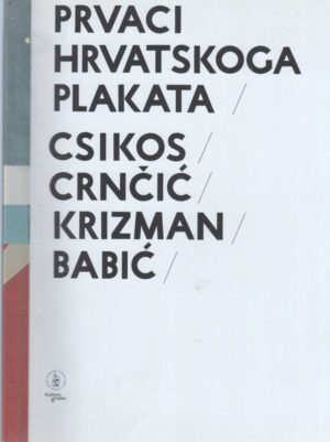 prvaci hrvatskog plakata
