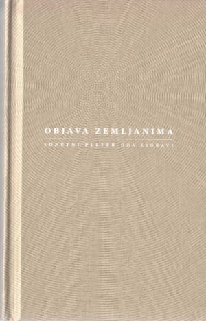 objava zemljanima, sonetni pleter oda ljubavi