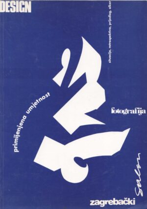 design, zagrebački salon, 1992.