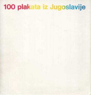 100 plakata jugoslavije, 08.-24.09.1972.