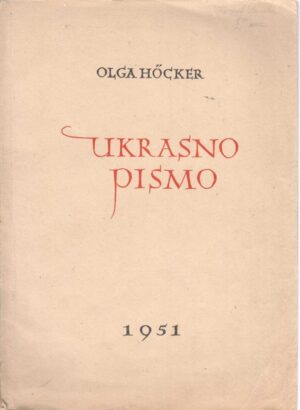 olga hocker: ukrasno pismo, 1951.