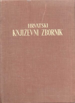 hrvatski književni zbornik