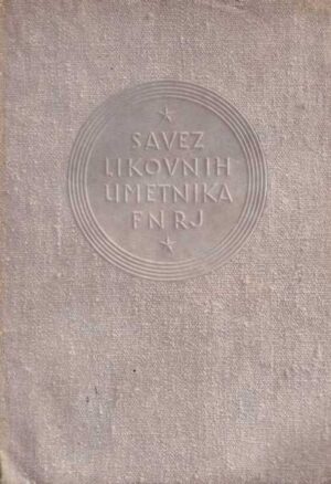 Savez likovnih umjetnika FNRJ