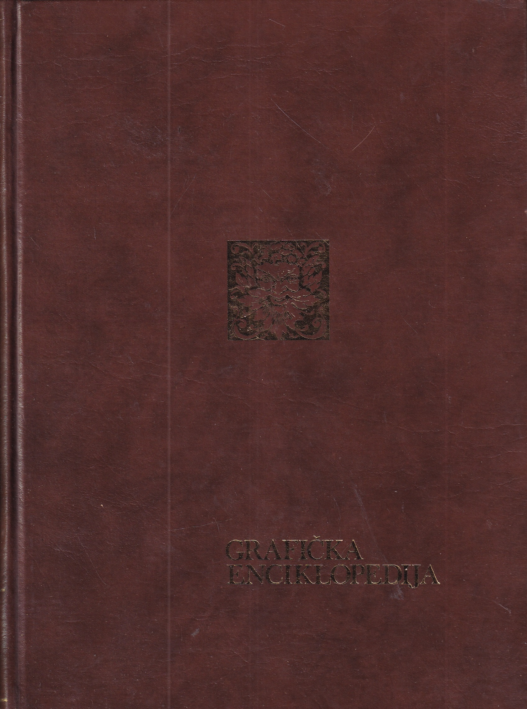 franjo mesaroš: grafička enciklopedija, tehnička knjiga, zagreb