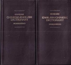 emile zola - zver - čovek