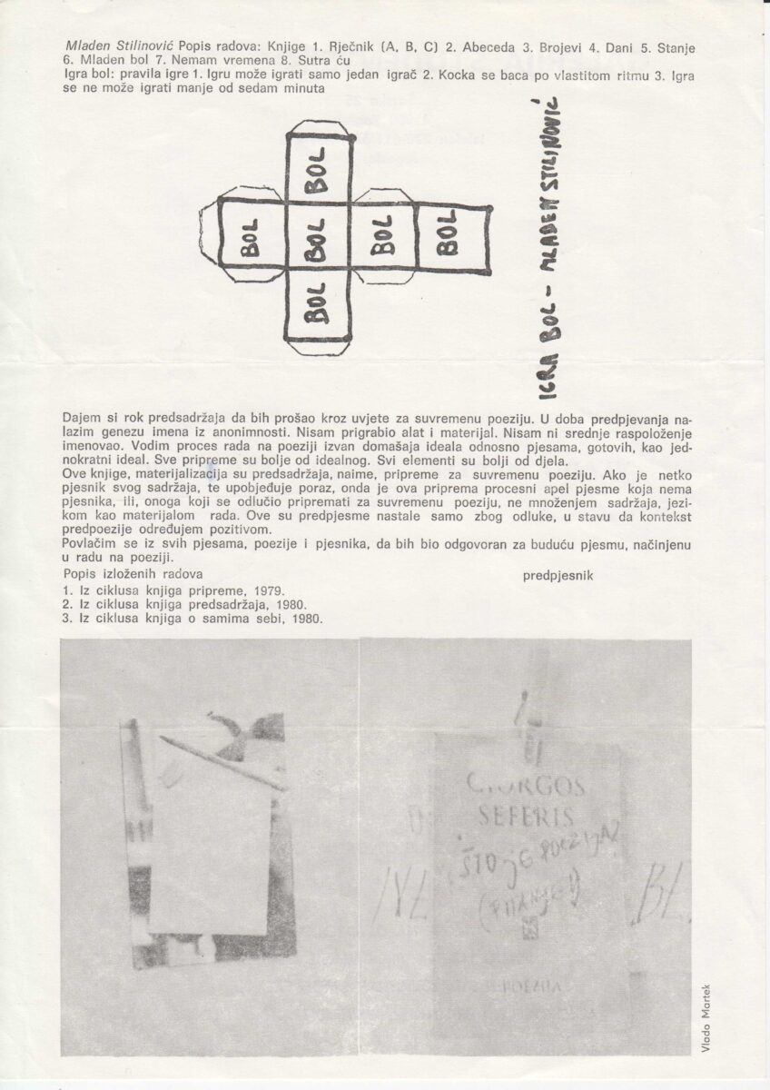 kartolina - vlado martek i mladen stilinović