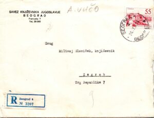 milivoj slaviček, književnik