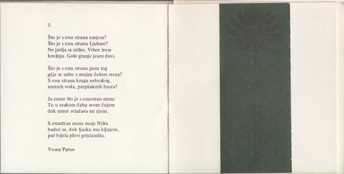 magdica: vesna parun, zdenka pozaić, zlata vucelić