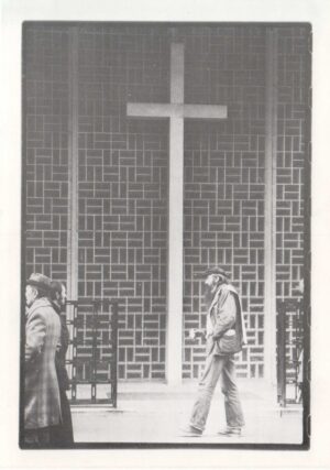 kartolina - tomislav gotovac