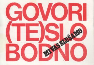 kartolina - e. ionesco: pozdrav