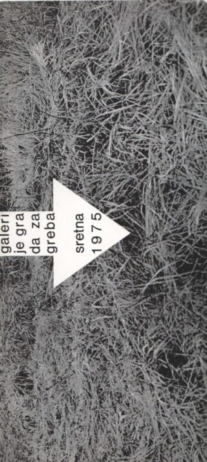 kartolina - sretna 1975.