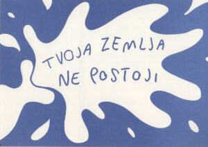kartolina - tvoja zemlja ne postoji