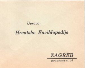 prospekt hrvatske enciklopedije