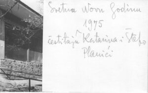 kartolina - sretna nova godina 1975.