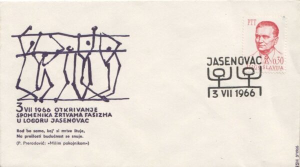 otkrivanje spomenika žrtvama fašizma u logoru jasenovac