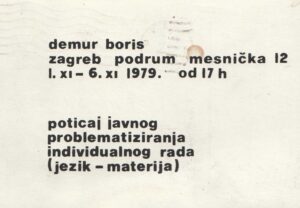 kartolina - boris demur