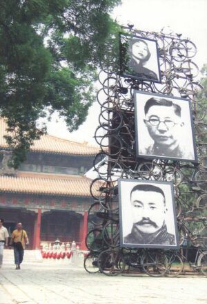 kartolina - braco dimitrijević