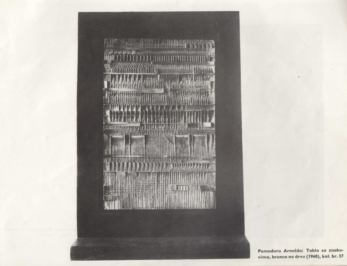 v annale. poreč, 12.08.-12.09.1965.