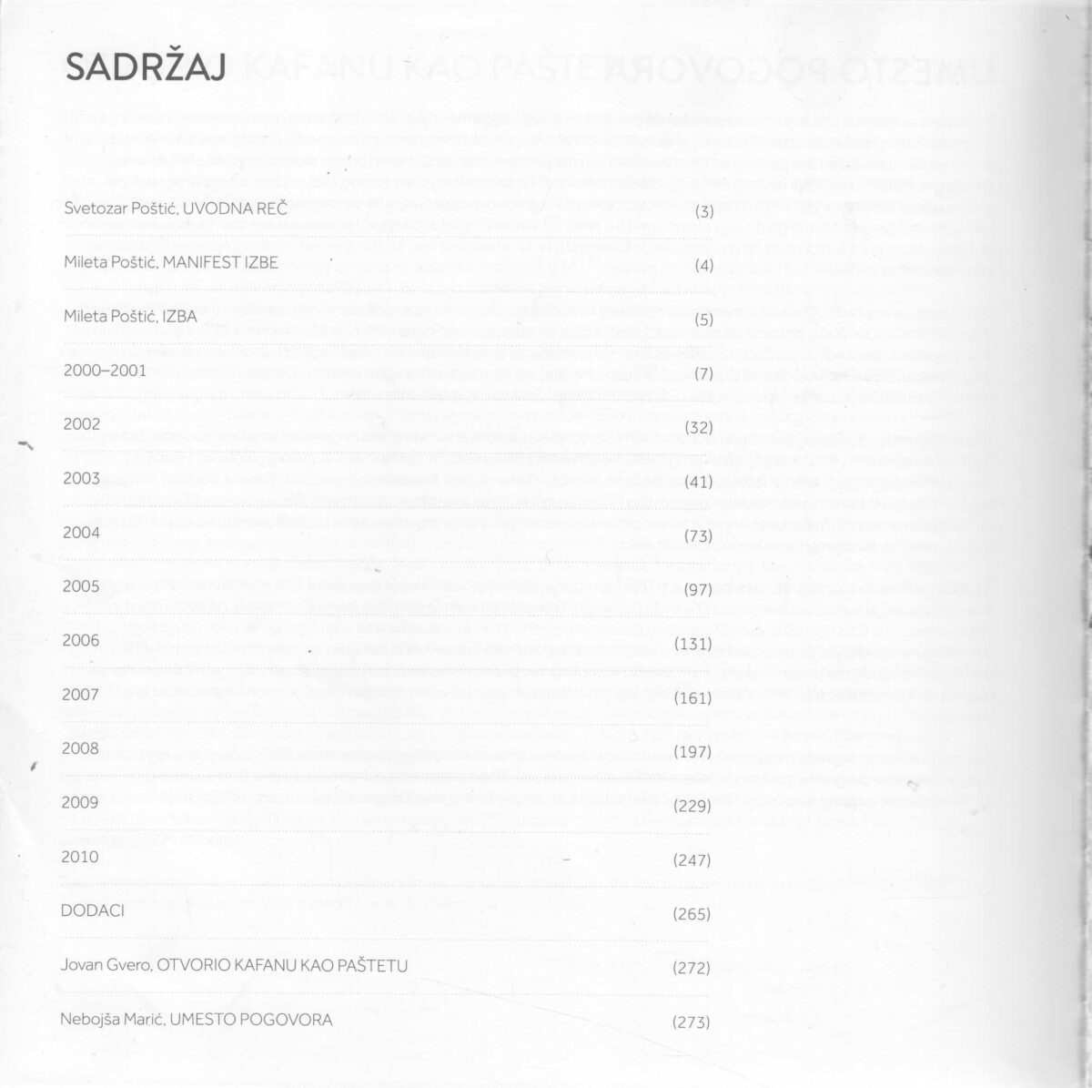 novi sad 10 godina: 2000.-2010.,