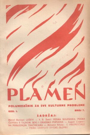 plamen, godina 1. broj 7.