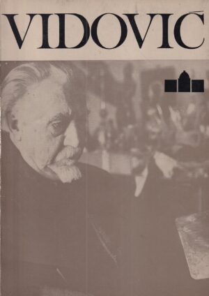 emanuel vidović 1870-1953: retrospektivna izložba
