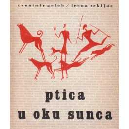 ptica u oku sunca - pjesme "primitivnih" naroda