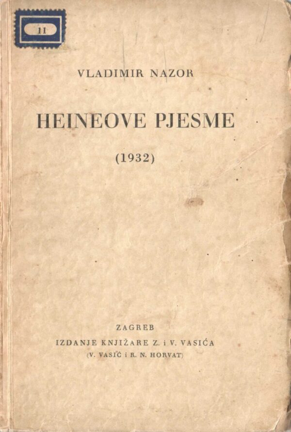 vladimir nazor: heineove pjesme (1932)