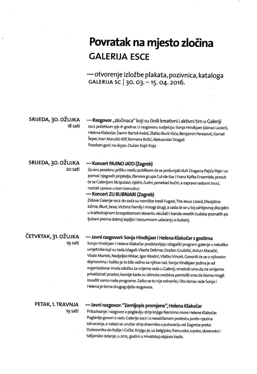 povratak na mjesto zločina, katalog izložbe