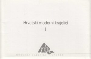 hrvatski moderni krajolici i